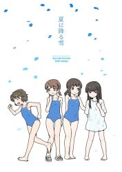 Rule 34 | 4girls, bare shoulders, black hair, blue one-piece swimsuit, blunt bangs, breasts, brown eyes, brown hair, closed eyes, commentary request, competition school swimsuit, fubuki (kancolle), full body, hatsuyuki (kancolle), hime cut, hizaki ryuuta, kantai collection, long hair, low ponytail, low twintails, medium hair, miyuki (kancolle), multiple girls, one-piece swimsuit, ponytail, running, sandals, school swimsuit, shirayuki (kancolle), shirt, short hair, short ponytail, sidelocks, small breasts, standing, swimsuit, t-shirt, translation request, twintails, wavy hair, white shirt