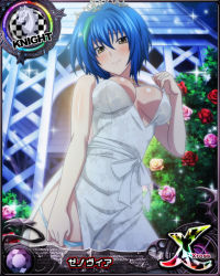 Rule 34 | 1girl, blue hair, breasts, card (medium), chess piece, cleavage, dress, green hair, high school dxd, knight (chess), large breasts, looking at viewer, multicolored hair, official art, removing panties, two-tone hair, xenovia quarta