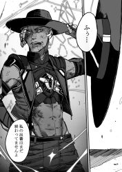 Rule 34 | 1boy, abs, absurdres, animification, apex legends, belt, cropped shirt, dark-skinned male, dark skin, elbow gloves, fingerless gloves, gameplay mechanics, gloves, greyscale, groin, hat, highres, lip piercing, male focus, monochrome, navel, pants, parted lips, piercing, seer (apex legends), shiba shiba, sleeveless, sleeveless jacket, smile, solo, translation request