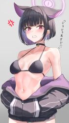 Rule 34 | 1girl, absurdres, anger vein, animal ears, bikini, black bikini, black hair, black jacket, blue archive, breasts, cat ears, choker, clenched teeth, colored inner hair, highres, jacket, kazusa (blue archive), looking at viewer, medium breasts, multicolored hair, navel, parted lips, pink hair, red eyes, rottenpizza, short hair, solo, swimsuit, teeth, translation request, unzipped, zipper, zipper pull tab