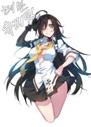 Rule 34 | 1girl, absurdres, black hair, black skirt, blue eyes, closers, cropped legs, grin, gun, highres, holding, holding gun, holding weapon, long hair, looking at viewer, one eye closed, open clothes, open shirt, parted lips, partially unbuttoned, pleated skirt, shirt, simple background, skirt, sleeves rolled up, smile, solo, supernew, teeth, unbuttoned, unbuttoned shirt, very long hair, weapon, white background, yuri seo