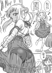 Rule 34 | 0 0, 2girls, arashi chisato, ass, back, backless dress, backless outfit, blunt bangs, collared shirt, commentary request, detached sleeves, double bun, dress, eighth note, emphasis lines, greyscale, hair bun, halter dress, halterneck, long hair, love live!, love live! superstar!!, marugoshi teppei, monochrome, motion lines, multiple girls, musical note, neck ribbon, notice lines, o o, open mouth, panties, pinafore dress, ribbon, school uniform, see-through, see-through dress, see-through sleeves, shadow, shirt, short hair, short sleeves, skirt hold, sleeveless, sleeveless dress, socks, summer uniform, sweatdrop, tang keke, translation request, twintails, underwear, yuigaoka school uniform