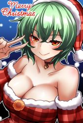 Rule 34 | 1girl, :&gt;, blurry, blurry background, blush, breasts, choker, christmas, cleavage, collarbone, colorized, commentary request, crossed bangs, detached sleeves, dress, english text, fur trim, gradient background, green hair, hair between eyes, heart, heart choker, highres, kazami yuuka, large breasts, looking at viewer, off shoulder, outline, plaid, plaid dress, red dress, red eyes, santa dress, short hair, solo, touhou, upper body, v, white outline, yagami (mukage)