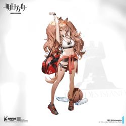 Rule 34 | 1girl, angelina (arknights), animal ears, arknights, bag, ball, basketball, basketball (object), bottle, brown hair, hair ornament, highres, jacket, long hair, looking at viewer, miniskirt, official art, shoes, short shorts, shorts, shycocoa, skirt, sneakers, sports bra, sportswear, twintails, unworn jacket