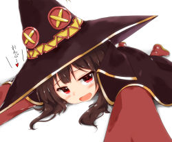 Rule 34 | 10s, 1girl, :d, blush, boots, brown hair, cape, hat, heart, kono subarashii sekai ni shukufuku wo!, looking at viewer, lying, megumin, on stomach, open mouth, outstretched arms, red eyes, rocha (aloha ro cha), short hair, smile, solo, translated, witch hat