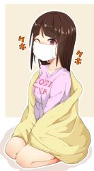 Rule 34 | 1girl, blanket, brown eyes, brown hair, clothes writing, hoojiro (found1093), kneeling, mask, matching hair/eyes, mouth mask, one eye closed, original, seiza, sitting, solo, surgical mask