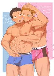 Rule 34 | 01gmr akr, 2boys, :d, abs, absurdres, arm up, armpit hair, armpits, bandaid, bandaid on cheek, bandaid on face, bara, behind another, blue male underwear, blush, boxer briefs, brown eyes, brown hair, bulge, cheek-to-cheek, collarbone, commentary request, couple, covered penis, cowboy shot, drawn ears, drawn tail, english text, erection, erection under clothes, eye contact, facial hair, fang, goatee, goatee stubble, hand on another&#039;s stomach, headpat, heads together, heart, height, highres, hug, hug from behind, looking at another, male focus, male underwear, measurements, multiple boys, muscular, muscular male, nipples, open mouth, original, pectorals, pink male underwear, short hair, skin fang, smile, standing, stubble, teeth, two-tone background, underwear, underwear only, yaoi