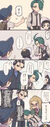 Rule 34 | 2girls, 3boys, 4koma, age difference, ahoge, black gloves, black hair, black jacket, black necktie, black pants, black suit, blonde hair, blue headwear, blue necktie, blunt bangs, blush stickers, bonnet, brown hair, carrying, carrying person, closed eyes, collared shirt, comic, commentary request, creatures (company), crying, crying with eyes open, finger gun, florian (pokemon), formal, game freak, gloves, green hair, green jacket, grey hair, grey shirt, hair over one eye, hand on own chest, hassel (pokemon), hat, highres, jacket, larry (pokemon), long hair, long sleeves, multicolored hair, multiple boys, multiple girls, necktie, nihechi, nintendo, one eye covered, pants, pointing, pointing at another, pokemon, pokemon sv, ponytail, poppy (pokemon), rika (pokemon), shirt, short hair, speech bubble, standing, star (symbol), streaked hair, suit, suspenders, sweat, tears, thick eyebrows, translation request, white shirt