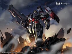 Rule 34 | 1boy, april fools, armor, armored bodysuit, artist request, azur lane, cannon, clenched hand, commander (azur lane), commentary request, company name, copyright name, debris, fire, from below, full armor, full body, gun, holding, holding gun, holding weapon, looking at viewer, male focus, official art, outdoors, power armor, rifle, rigging, rocket launcher, solo, weapon