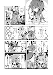 Rule 34 | 404 (girls&#039; frontline), 4girls, :o, absurdres, age regression, aged down, ahoge, beret, book, bowl, breast pocket, buttons, closed mouth, collared jacket, comic, commentary request, cross hair ornament, dot mouth, food, g11 (girls&#039; frontline), girls&#039; frontline, greyscale, hair between eyes, hair ornament, halftone, hat, highres, hk416 (girls&#039; frontline), holding, holding knife, jacket, knife, leaning forward, long hair, looking at another, looking at viewer, meto (metrin), monochrome, multiple girls, one side up, open mouth, pancake, pancake stack, plaid, plaid skirt, plate, pleated skirt, pocket, sidelocks, skirt, sweatdrop, teardrop tattoo, translation request, twintails, ump45 (girls&#039; frontline), ump9 (girls&#039; frontline)