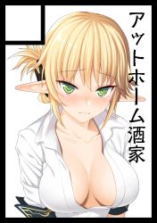 Rule 34 | 1girl, aegis (takunomi), black border, blonde hair, blush, border, breasts, circle cut, closed mouth, enjo kouhai, folded ponytail, green eyes, large breasts, looking at viewer, no bra, open clothes, open shirt, pointy ears, ringed eyes, shirt, simple background, solo, takunomi, upper body, white background, white shirt