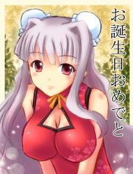 Rule 34 | 1girl, bare shoulders, bent over, breasts squeezed together, breasts, bun cover, china dress, chinese clothes, cleavage, cleavage cutout, clothing cutout, dress, idolmaster, idolmaster (classic), large breasts, long hair, red eyes, ryusei (green aqua road), shijou takane, silver hair, solo