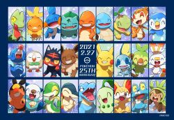 Rule 34 | anniversary, artist name, blue border, border, bulbasaur, charmander, chespin, chikorita, chimchar, closed eyes, creatures (company), cyndaquil, dated, eevee, fangs, fennekin, flame-tipped tail, froakie, game freak, gen 1 pokemon, gen 2 pokemon, gen 3 pokemon, gen 4 pokemon, gen 5 pokemon, gen 6 pokemon, gen 7 pokemon, gen 8 pokemon, grin, grookey, happy, highres, litten, makoto ikemu, mudkip, nintendo, no humans, oshawott, pikachu, piplup, pokemon, pokemon (creature), popplio, rowlet, scorbunny, smile, snivy, sobble, squirtle, starter pokemon trio, tepig, torchic, totodile, treecko, turtwig