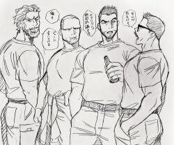 Rule 34 | 4boys, bara, beard, billy russell (dickfish), bottle, buzz cut, character request, dickfish (fishismdick), facial hair, feet out of frame, glasses, highres, holding, holding bottle, large pectorals, laughing, male focus, mature male, multiple boys, muscular, muscular male, mustache, original, pectorals, raised eyebrow, scan, shirt, short hair, sideburns, sketch, standing, stubble, talking, thick eyebrows, traditional media, very short hair