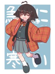 Rule 34 | 1girl, ahoge, black cardigan, black footwear, black hair, blue background, bow, cardigan, closed eyes, collared shirt, diagonal-striped bow, dress shirt, facing viewer, full body, grey skirt, hair between eyes, highres, long sleeves, naga u, naga u-chan, open mouth, original, pleated skirt, red bow, shirt, short eyebrows, skirt, sleeves past fingers, sleeves past wrists, slippers, socks, solo, striped, text background, thick eyebrows, translation request, trembling, two-tone background, wavy mouth, white background, white shirt, white socks