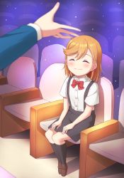 Rule 34 | 2girls, aged down, blush, closed eyes, commentary request, highres, love live!, love live! superstar!!, multiple girls, orange hair, qy73, shibuya kanon, short hair, sitting, skirt, smile, suspender skirt, suspenders, time paradox, watching