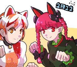 Rule 34 | 2girls, :3, animal ears, bell, black bow, bow, calico, cat day, cat ears, choker, collar, dated, dress, extra ears, goutokuji mike, green dress, kaenbyou rin, multicolored hair, multiple girls, neck bell, patch, patchwork skin, paw pose, pointy ears, puffy short sleeves, puffy sleeves, red eyes, red hair, short hair, short sleeves, simple background, sketch, slit pupils, smile, touhou, user hpfk5254, whiskers, white hair, yellow eyes