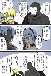 Rule 34 | 3koma, artoria pendragon (fate), assassin (fate/zero), bald, bare shoulders, blonde hair, blue eyes, blue hair, breasts, comic, dark skin, earrings, eating, fate/prototype, fate/prototype: fragments of blue and silver, fate/stay night, fate/zero, fate (series), female assassin (fate/zero), gloves, highres, jacket, jewelry, lips, long hair, mask, open mouth, ponytail, ribbon, saber (fate), saber alter, short hair, topless, hassan of the cursed arm (fate), yellow eyes