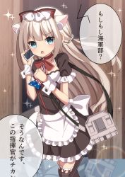 Rule 34 | 1girl, absurdres, american flag, american flag print, animal ears, apron, azur lane, black dress, black thighhighs, blue eyes, blurry, blurry background, bow, cat ears, cellphone, dress, flag print, frilled apron, frills, hair bow, hammann (azur lane), highres, holding, holding phone, indoors, light brown hair, long hair, phone, pleated dress, polka dot, polka dot bow, print neckwear, puffy short sleeves, puffy sleeves, red bow, sapphire (sapphire25252), short sleeves, smartphone, solo, sparkle, standing, standing on one leg, sweat, talking on phone, tears, thighhighs, translation request, very long hair, waist apron, white apron, white bow, wrist cuffs