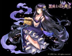 Rule 34 | 1girl, apple caramel, bare shoulders, barefoot, black background, black hair, box, breasts, cleavage, closed mouth, commentary request, copyright request, dress, green eyes, holding, holding box, large breasts, long hair, looking at viewer, official art, purple dress, smile, smoke, solo, sparkle, translation request, very long hair