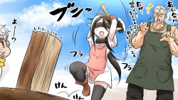 Rule 34 | 1boy, 2girls, ^^^, apron, arms up, axe, black hair, black legwear, black pants, blindfold, blue sky, blush, boots, brown footwear, brown gloves, brown shirt, cloud, collarbone, commentary request, dark skin, day, dress, facial scar, gloves, green apron, grey hair, highres, holding, holding axe, long hair, multiple girls, neon-tetora, open mouth, original, outdoors, pants, pink apron, pointy ears, profile, red eyes, scar, scar on cheek, scar on face, shirt, short sleeves, sky, slave, standing, standing on one leg, sweat, thighhighs, thighhighs under boots, very long hair, white dress, wide sleeves