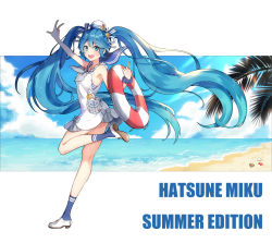 Rule 34 | 1girl, :d, absurdres, aqua eyes, aqua hair, arm up, beach, character name, cloud, dress, floating hair, from side, full body, hat, hatsune miku, highres, innertube, lifebuoy, long hair, looking at viewer, ocean, open mouth, outdoors, sailor dress, sand, scrunchie, shoes, sky, smile, socks, solo, swim ring, tedy5845, twintails, very long hair, vocaloid, water, wrist scrunchie