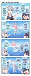 Rule 34 | 3girls, 4koma, absurdres, ahoge, animal ear fluff, animal ears, asphyxiation, bikini, bikini skirt, black bikini, black hair, black one-piece swimsuit, blue archive, blue eyes, blush stickers, cat ears, cat girl, comic, commentary, competition swimsuit, cross hair ornament, drowning, english commentary, english text, frilled bikini, frills, grey hair, hair between eyes, hair bobbles, hair ornament, halo, highres, hoshino (blue archive), hoshino (swimsuit) (blue archive), left-to-right manga, long hair, medium hair, mismatched pupils, multiple girls, ocean, official alternate costume, one-piece swimsuit, partially submerged, partially underwater shot, pink hair, red eyes, serika (blue archive), serika (swimsuit) (blue archive), shiroko (blue archive), shiroko (swimsuit) (blue archive), sidelocks, skirt, sleeveless, stomach, stryx, submerged, swimming, swimsuit, underwater, white skirt, wolf ears, wolf girl