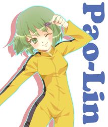 Rule 34 | 10s, 1girl, blonde hair, bruce lee&#039;s jumpsuit, choconyan, female focus, flower, green hair, hair ornament, hairclip, huang baoling, short hair, solo, tiger &amp; bunny, white background, wink