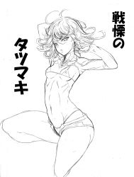 1girl andou_hiroyuki arms_up ass bare_legs bikini breasts curvy floating_hair highres huge_ass legs_apart looking_at_viewer micro_bikini monochrome nipples one-punch_man short_hair short_shorts shorts simple_background small_breasts solo swimsuit swimsuit_under_clothes tatsumaki thong thong_bikini translation_request