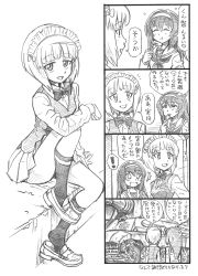 Rule 34 | !, 10s, 2girls, 4koma, bbb (friskuser), blunt bangs, bow, bowtie, closed eyes, comic, commentary request, cutlass (girls und panzer), eating, elbow on knee, food, fork, girls und panzer, greyscale, hair between eyes, hair bow, hairband, highres, holding, holding fork, knee up, long hair, long sleeves, maid headdress, military, military vehicle, monochrome, motor vehicle, multiple girls, ooarai school uniform, open mouth, pleated skirt, reizei mako, school uniform, shirt, shoes, short hair, sidelocks, sitting, skirt, smile, socks, spoken exclamation mark, surprised, tank, tiger ii, translated, vest, wide-eyed