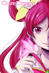 Rule 34 | 00s, 1girl, bloom, bug, butterfly, character name, cure dream, hair ornament, hair rings, highres, insect, long hair, magical girl, nishi koutarou, open mouth, out of frame, pink eyes, pink hair, portrait, precure, simple background, smile, solo, white background, yes! precure 5, yumehara nozomi