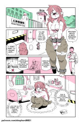 Rule 34 | ..., 1girl, 2boys, alternate language, artist name, bed, book, breasts, cleavage, closed mouth, comic, cuffs, curtains, cyclops, english text, faceless, faceless male, fetal position, guard tower, highres, horns, irony, large breasts, long hair, looking at another, monster girl, multiple boys, one-eyed, open mouth, original, patreon username, pillow, prison, prison cell, red hair, shackles, shepherd0821, short hair, single horn, speech bubble, spoken ellipsis, stuffed animal, stuffed toy, teddy bear, walkie-talkie, watermark, web address, window