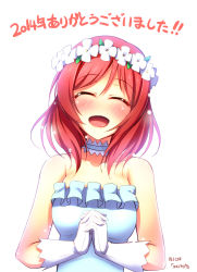 Rule 34 | 10s, 1girl, ^ ^, bare shoulders, blush, choker, closed eyes, dress, head wreath, highres, love live!, love live! school idol project, nishikino maki, own hands clasped, own hands together, red hair, short hair, simple background, smile, solo, strapless, strapless dress, upper body, white background, yu-ta, yume no tobira