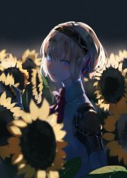 Rule 34 | 1girl, aegis (persona), android, blonde hair, blue eyes, bow, bowtie, commentary, field, flower, flower field, hair between eyes, headband, headphones, highres, joints, lips, looking at viewer, night, night sky, outdoors, parted lips, persona, persona 3, pink lips, red bow, red bowtie, robot, robot ears, robot joints, short hair, sidelocks, sky, solo, star (sky), starry sky, sunflower, sunflower field, syokuuuuuuuuumura, teeth, upper body, yellow flower
