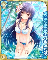 Rule 34 | 1girl, barefoot, bikini, blue hair, bow, brown eyes, card (medium), character name, closed mouth, collarbone, day, flower, girlfriend (kari), hair flower, hair ornament, kagurazaka saya, long hair, multicolored clothes, multicolored swimsuit, nail polish, official art, outdoors, qp:flapper, smile, standing, swimsuit, tagme, tropical, water