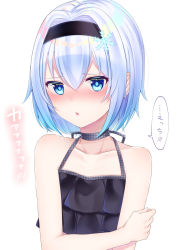 Rule 34 | 10s, 1girl, :o, bare arms, bare shoulders, bikini, black bikini, black hairband, blue eyes, blush, collarbone, hair between eyes, hair ornament, hairband, halterneck, highres, looking away, looking to the side, nose blush, parted lips, ryuuou no oshigoto!, shiarisu, silver hair, simple background, snowflake hair ornament, solo, sora ginko, swimsuit, translation request, white background