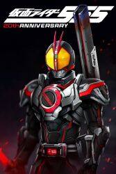 Rule 34 | 1boy, anniversary, armor, belt, black background, commentary request, faiz driver, helmet, highres, kamen rider, kamen rider 555, kamen rider faiz, keen fai, male focus, redesign, rider belt, science fiction, shoulder cannon, simple background, solo, tokusatsu, yellow eyes