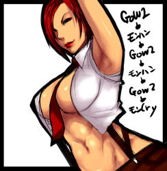 Rule 34 | 1girl, abs, armpits, between breasts, black eyes, breasts, female focus, large breasts, lipstick, makeup, navel, necktie, red hair, sawao, short hair, sleeveless, snk, solo, suspenders, text focus, the king of fighters, translated, underboob, vanessa (kof)