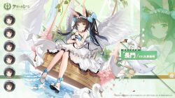 Rule 34 | 1girl, alisa (kuro no sakura), angel wings, animal ear fluff, animal ears, azur lane, bare shoulders, bird, black hair, blue bow, bow, character name, choker, commentary request, crown, dress, expressions, feathered wings, flower, fox ears, full body, goose, hair bow, hair ornament, headdress, layered dress, long hair, looking at viewer, mini crown, nagato (azur lane), nagato (guardian fox&#039;s procession) (azur lane), official alternate costume, official art, petals, promotional art, ribbon, see-through, shoes, sitting, sleeveless, sleeveless dress, solo, strapless, strapless dress, twintails, water, white dress, white footwear, white wings, wings, yellow eyes