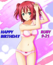 Rule 34 | 1girl, adjusting hair, aqua eyes, arjend, bow, bow bra, bow panties, bra, breasts, character name, closed mouth, collarbone, commentary, cowboy shot, dated, english text, gluteal fold, hair tie, hair tie in mouth, happy birthday, kurosawa ruby, looking at viewer, love live!, love live! sunshine!!, medium hair, mouth hold, multicolored background, navel, panties, pink bra, pink panties, red hair, silhouette, small breasts, smile, solo, standing, two side up, underwear, underwear only
