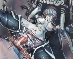 Rule 34 | 10s, 1girl, abyssal ship, bad id, bad pixiv id, bdsm, bondage, bound, breasts, chain, clothed sex, cum, cum in pussy, held up, kantai collection, large breasts, looking at viewer, monster, nipples, pale skin, penis, restrained, sex, solo focus, spread legs, taishi (artist), taishi (picchiridou), text focus, vaginal, wo-class aircraft carrier, yellow eyes
