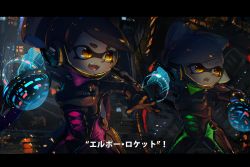 Rule 34 | + +, 2girls, alternate costume, arm up, armor, bad id, bad twitter id, black armor, black gloves, black hair, body armor, bodysuit, breasts, cable, callie (splatoon), clenched hand, commentary request, cousins, cowboy shot, drivesuit, fangs, fighting stance, gloves, glowing, green bodysuit, grey hair, headgear, highres, holographic interface, inkling, inkling (language), jaeger (pacific rim), kashu (hizake), legendary pictures, legs apart, letterboxed, light particles, long hair, looking away, marie (splatoon), medium hair, mole, mole under eye, monster girl, motion blur, multiple girls, nintendo, open mouth, pacific rim, pan pacific defense corps, pink bodysuit, science fiction, serious, short eyebrows, shouting, small breasts, sparks, splatoon (series), splatoon 1, stairs, standing, tentacle hair, translation request, yellow eyes