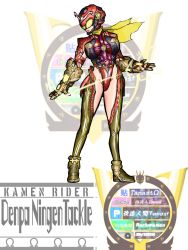 Rule 34 | boots, breasts, covered eyes, electro wave human tackle, gauntlets, helmet, helmet over eyes, highres, kamen rider, kamen rider stronger (series), large breasts, leotard, red leotard, scarf, thick thighs, thigh boots, thighs, yellow scarf