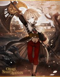 Rule 34 | 1boy, axe, blonde hair, cherry blossoms, coat, copyright name, forge washington (otogi:spirit agents), grey eyes, hihara you, long sleeves, looking at viewer, male focus, official art, otogi:spirit agents, pants, red pants, second-party source, short hair, smile, solo, tree