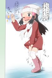 Rule 34 | 1girl, arm up, bad id, bad pixiv id, beanie, between legs, black eyes, black hair, blush, boots, creatures (company), crying, dawn (pokemon), embarrassed, female focus, flat chest, game freak, hair ornament, hairclip, hand between legs, hat, have to pee, highres, japanese text, kamamau (krkrpee), knee boots, knocking, legs together, long hair, long sleeves, matching hair/eyes, motion lines, nintendo, nose blush, one eye closed, open mouth, over-kneehighs, pink footwear, poke ball symbol, pokemon, pokemon dppt, pokemon platinum, scarf, sidelocks, solo, speech bubble, standing, talking, tears, thighhighs, thought bubble, translation request, wavy mouth, white hat, white scarf, white thighhighs, wince, zettai ryouiki