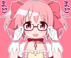 Rule 34 | 10s, 1girl, :d, adjusting eyewear, bad id, bad pixiv id, bespectacled, bow, choker, dress, glasses, gloves, hair bow, kaname madoka, looking at viewer, mahou shoujo madoka magica, mahou shoujo madoka magica (anime), megahomu, muhogame, open mouth, outline, pink background, pink eyes, pink hair, ribbon choker, smile, solo, twintails, upper body