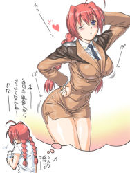 Rule 34 | 00s, 1girl, aged up, alternate breast size, braid, breasts, jon shicchiou, large breasts, lyrical nanoha, mahou shoujo lyrical nanoha, mahou shoujo lyrical nanoha strikers, milk, miniskirt, necktie, one eye closed, pencil skirt, red hair, skirt, translated, twin braids, twintails, uniform, vita (nanoha), wink