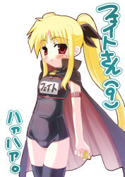 Rule 34 | 00s, bad id, bad pixiv id, black one-piece swimsuit, black thighhighs, blonde hair, cape, cowboy shot, fate testarossa, lyrical nanoha, mahou shoujo lyrical nanoha, one-piece swimsuit, red eyes, school swimsuit, simple background, solo, strap, swimsuit, thighhighs, white background