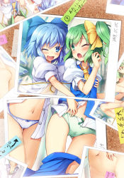 Rule 34 | 2girls, ;d, ;o, arrow (symbol), ascot, ass, blue bow, blue eyes, blue hair, blue skirt, blue vest, blush, bow, bow panties, grabbing another&#039;s breast, cameltoe, chima q, cirno, clothes pull, cowboy shot, daiyousei, dated, fairy wings, gluteal fold, grabbing, grabbing from behind, green eyes, green hair, green panties, hair bow, hair ribbon, hand up, highres, ice, ice wings, looking at another, multiple girls, navel, no pants, one eye closed, one side up, open clothes, open mouth, open shirt, panties, photo (object), puffy short sleeves, puffy sleeves, ribbon, shirt, short hair, short sleeves, side ponytail, skirt, skirt pull, skirt set, smile, standing, stomach, thighs, touhou, translation request, unbuttoned, underwear, vest, white panties, white shirt, wince, wings, yellow ascot, yellow ribbon, yuri