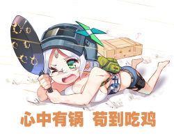 Rule 34 | 1girl, all fours, bandages, breasts, bullet, chibi, chinese text, cleavage, frying pan, glasses, green eyes, helmet, highres, large breasts, one eye closed, original, playerunknown&#039;s battlegrounds, short hair, simplified chinese text, solo, translation request, white hair, x-boy
